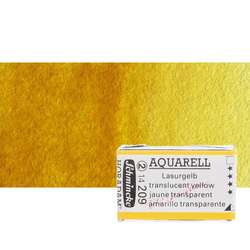 Schmincke - Schmincke Horadam Aquarell 1/1 Tablet 209 Translucent Yellow S2